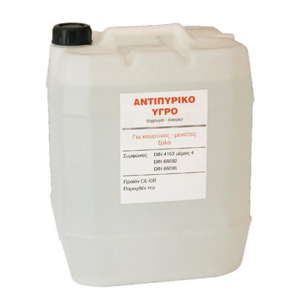 Αντιπυρικό Υγρό 500ml